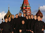Ural Kosaken Chor